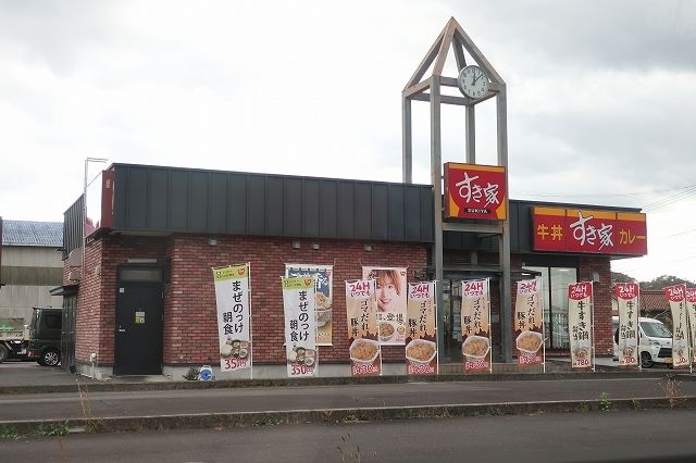 近くの飲食店まで1,900m（徒歩24分）