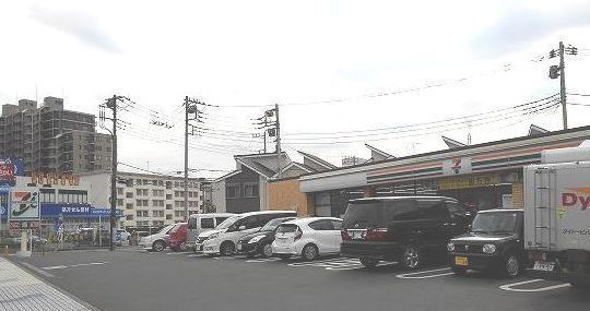 近くのセブンイレブン久里浜店まで345m(徒歩5分)