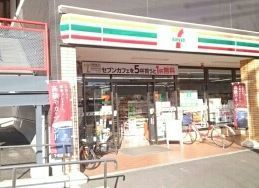 近くのセブンイレブン横浜六浦２丁目店まで133m（徒歩2分）