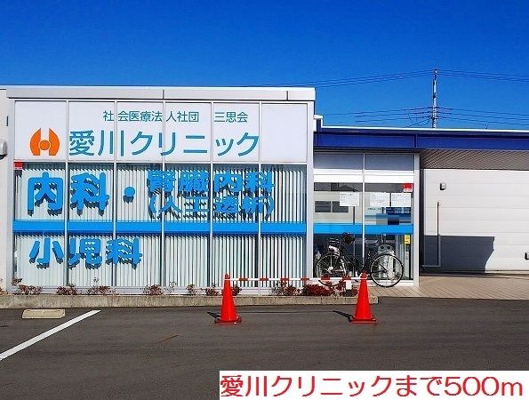 近くの病院まで500m（徒歩7分）