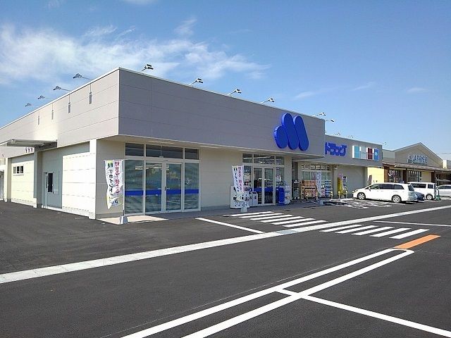近くのマルエドラッグ吉井バイパス店まで350m（徒歩5分）