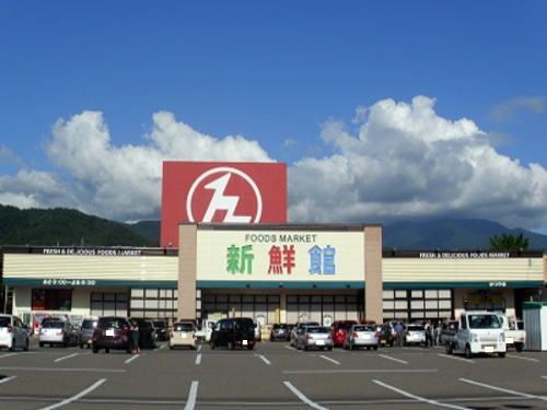 近くのハニー 新鮮館 かつやままで1,000m（徒歩13分）