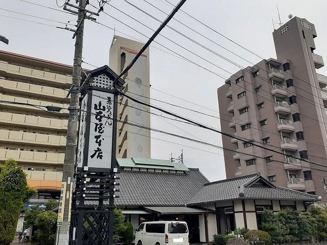 近くの飲食店まで450m（徒歩6分）