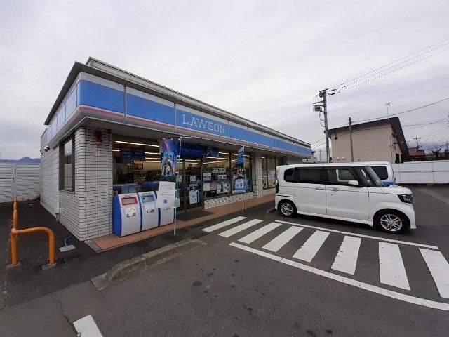 近くのローソン渋川金井西店まで650m(徒歩9分)