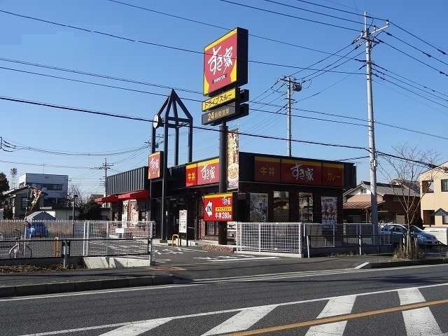 近くの飲食店まで800m（徒歩10分）