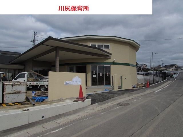 近くの川尻保育園まで500m（徒歩7分）