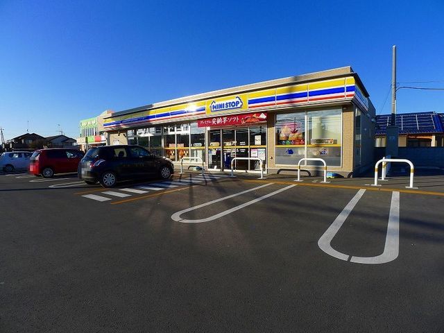 近くのミニストップ太田南矢島町店まで800m(徒歩10分)