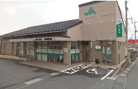 近くのJAしまねまで1,000m(徒歩13分)