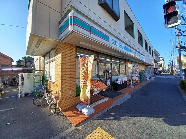 近くのローソンストア100まで260m(徒歩4分)