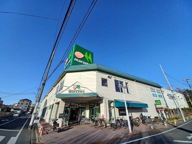 近くのマルエツ 西新井店まで676m(徒歩9分)