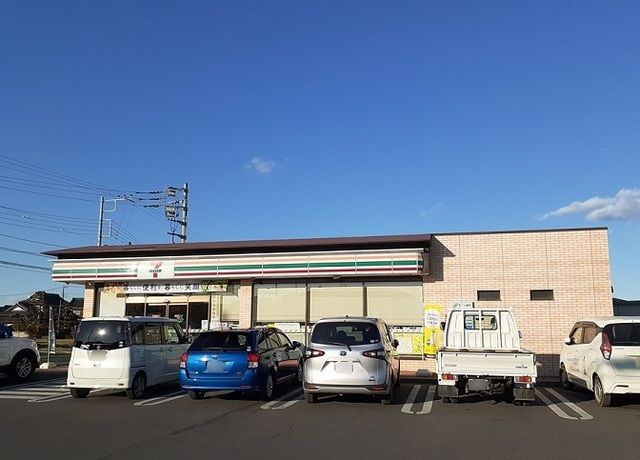 近くのセブンイレブンひたちなか高野店まで550m(徒歩7分)