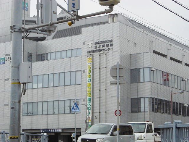 近くの役所まで1,200m（徒歩15分）