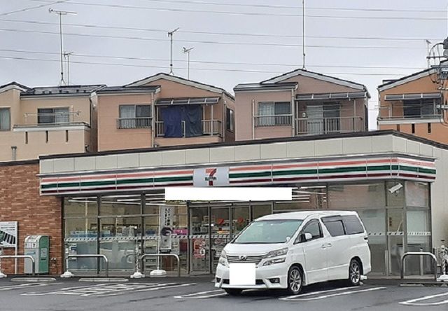 近くのセブンイレブンまで270m(徒歩4分)