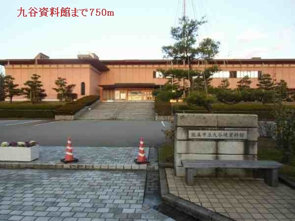 近くの九谷資料館まで750m（徒歩10分）