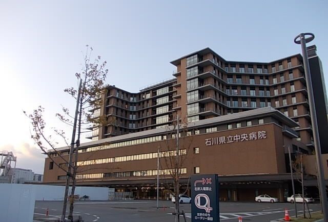 近くの石川県立中央病院まで950m（徒歩12分）