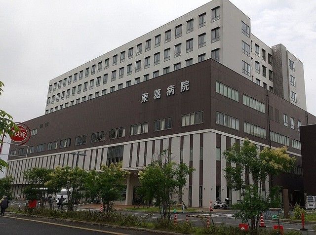 近くの東葛病院まで340m（徒歩5分）