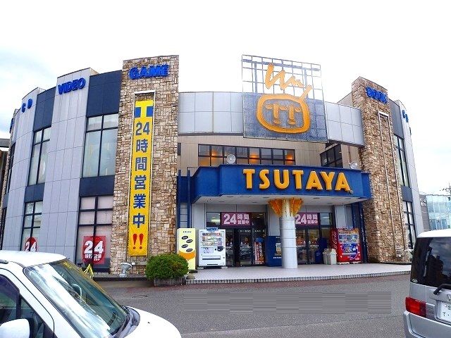 近くのＴＳＵＴＡＹＡまで750m（徒歩10分）