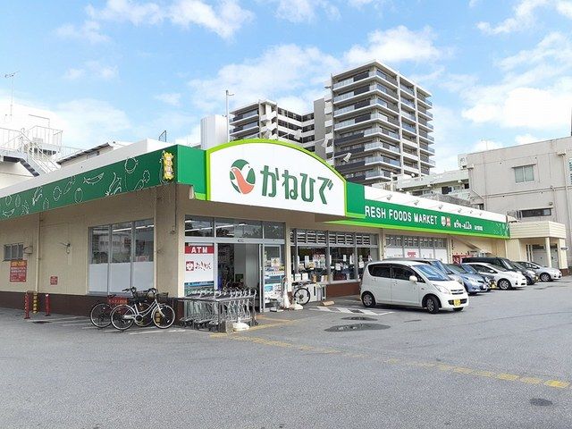 近くのかねひで あけぼの店まで418m(徒歩6分)