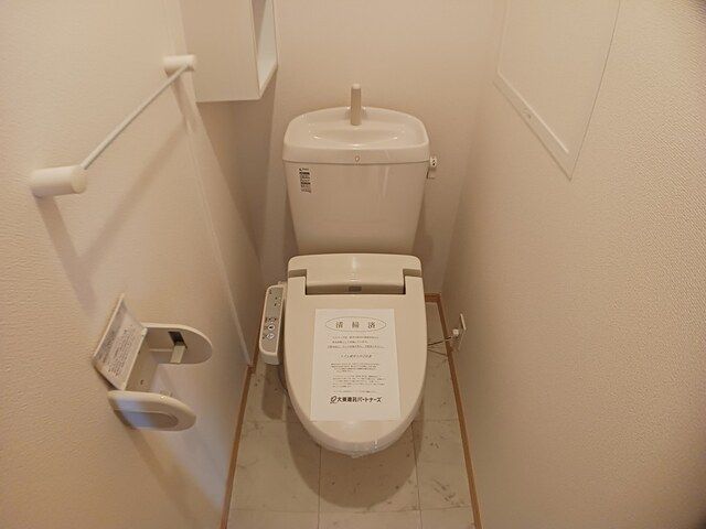トイレ