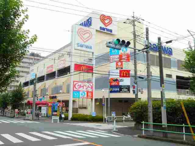 近くのsanwaまで1,400m（徒歩18分）