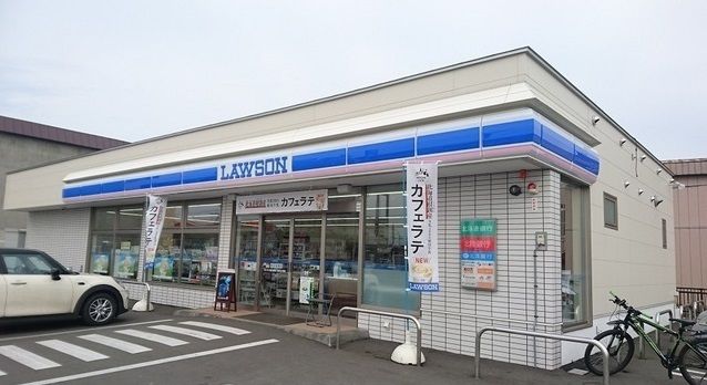 近くのローソン 旭川豊岡１条４丁目店まで240m（徒歩3分）
