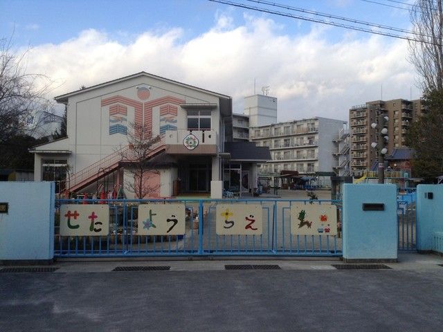 近くの瀬田幼稚園まで400m（徒歩5分）