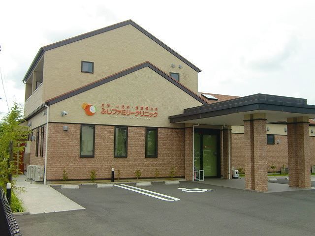 近くのふじファミリークリニックまで270m（徒歩4分）