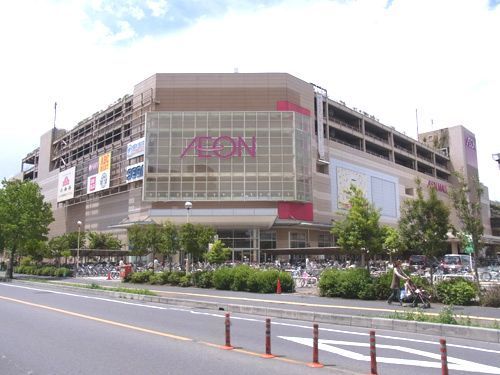 近くのイオンモール　与野店まで1,600m（徒歩20分）