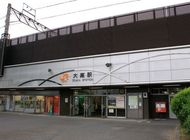 近くの駅まで1,600m（徒歩20分）