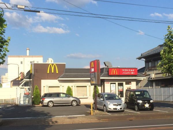 近くのマクドナルドまで160m（徒歩2分）