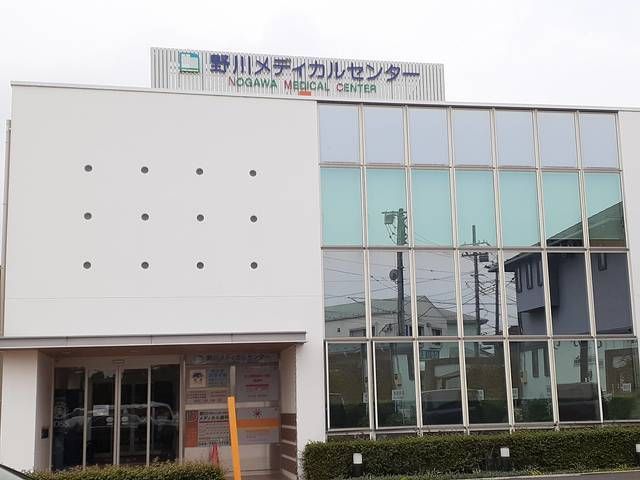 近くの野川メディカルセンターまで750m（徒歩10分）