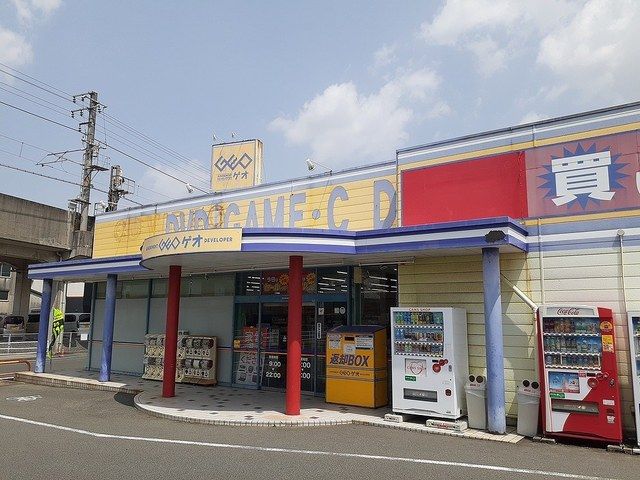 近くのレンタルビデオまで350m（徒歩5分）