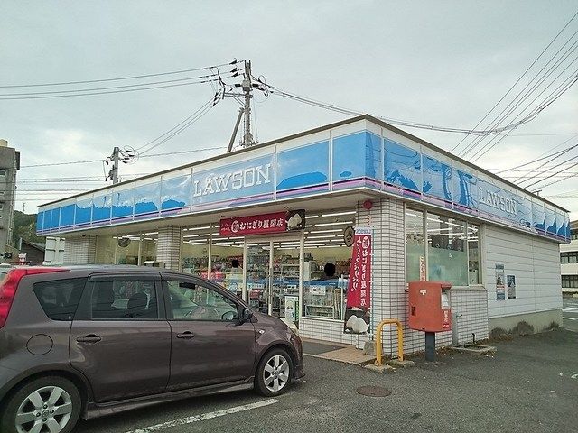 近くのローソンまで450m（徒歩6分）