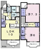 プリシアの間取り画像