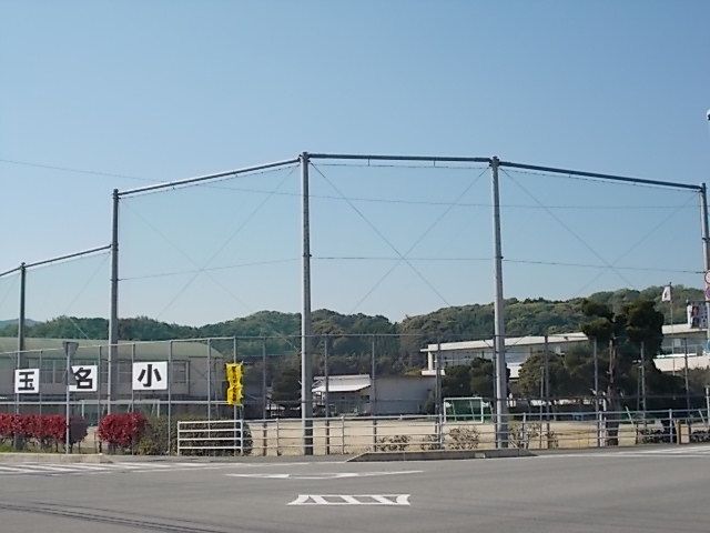 近くの玉名小学校まで440m（徒歩6分）