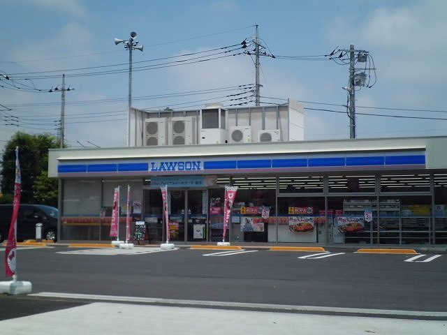 近くのローソンまで1,300m（徒歩17分）