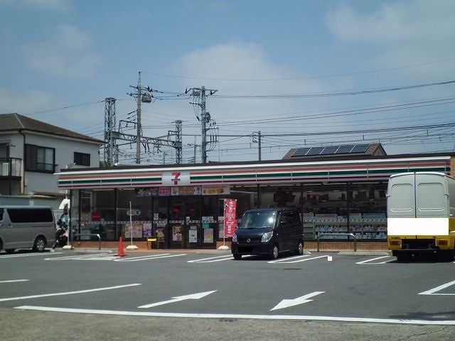 近くのセブンイレブンまで1,400m（徒歩18分）