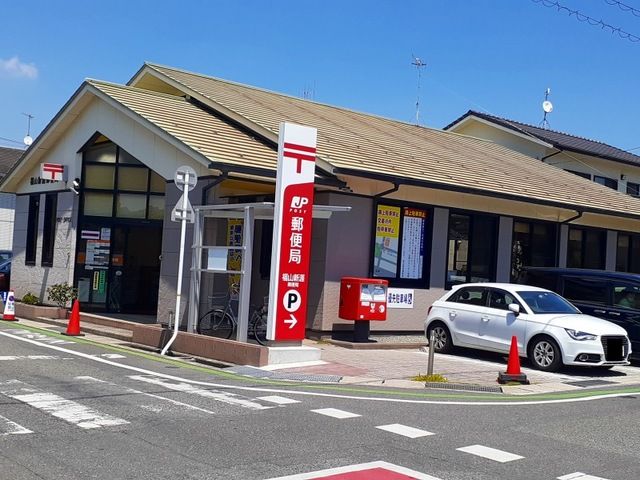 近くの新涯郵便局まで650m(徒歩9分)