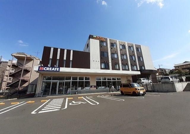 近くのクリエイトS・D相模原上鶴間谷まで650m(徒歩9分)