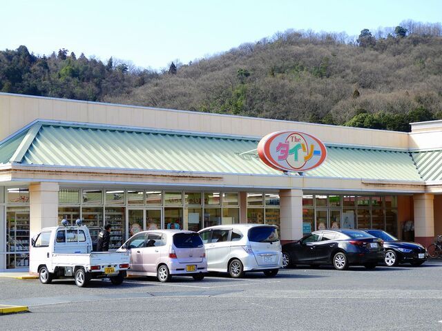 近くのダイソーまで350m（徒歩5分）