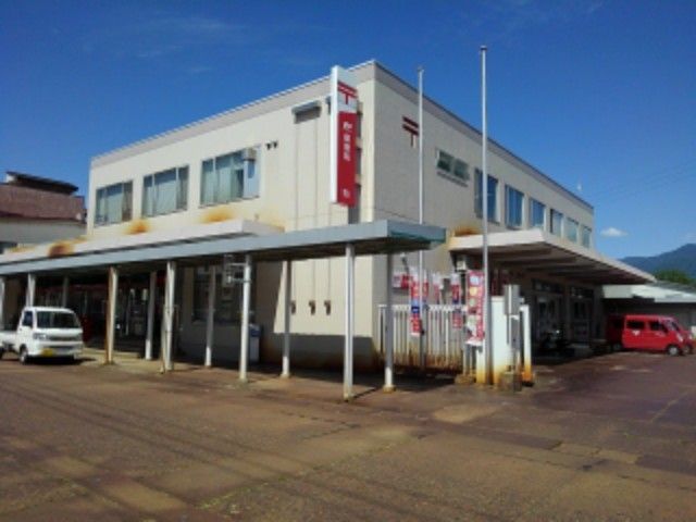 近くの郵便局まで1,600m（徒歩20分）