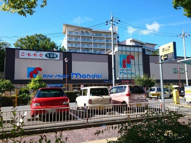 近くの万代様まで600m(徒歩8分)