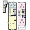 サニーNT Aの間取り画像
