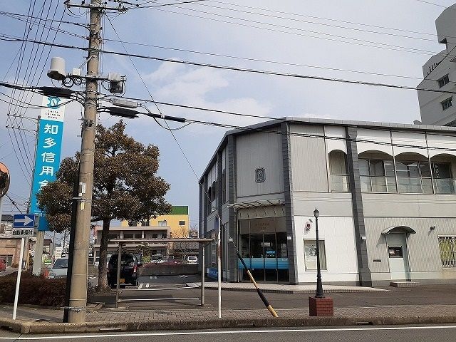 近くの知多信用金庫東浦支店まで1,120m（徒歩14分）