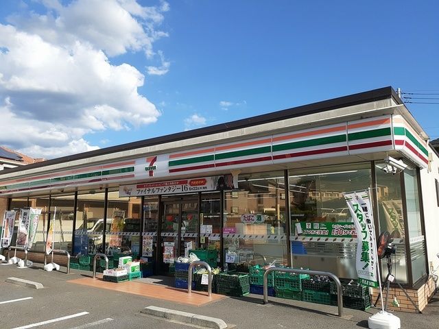 近くのセブンイレブン千葉宮崎町中央まで81m（徒歩2分）