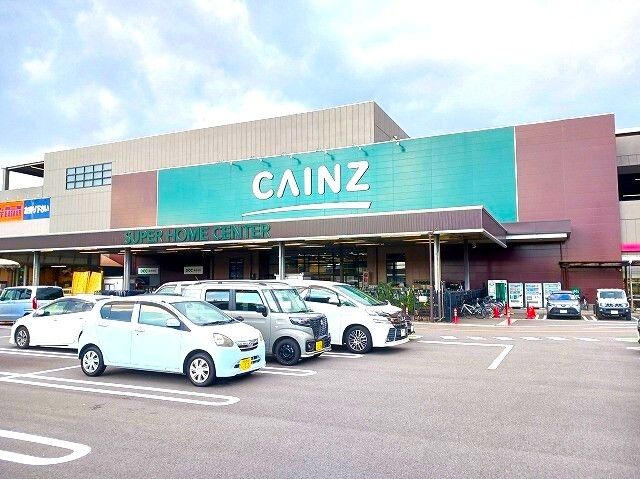 近くのカインズ名古屋みなと店まで1,500m(徒歩19分)