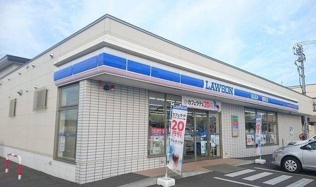 近くのローソン旭川永山６条４丁目店まで350m（徒歩5分）