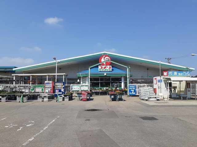 近くのコメリハード&グリーン平田店まで500m(徒歩7分)