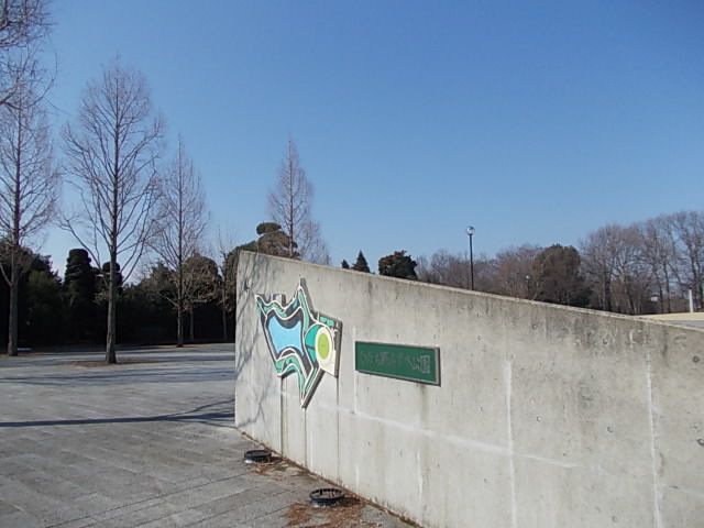 近くの公園まで400m（徒歩5分）