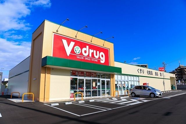 近くのV・drug徳重店まで600m（徒歩8分）